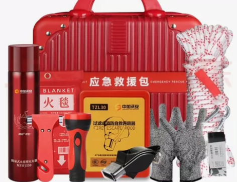 中加沃安家庭消防应急包 全新（包括灭火器，...