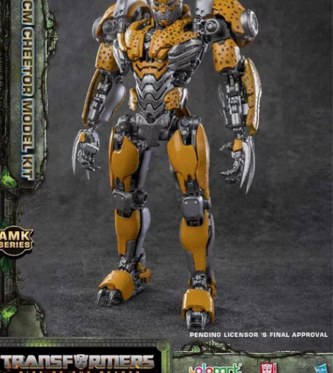 YOLOPARK 变形金刚7超能勇士崛起 ...