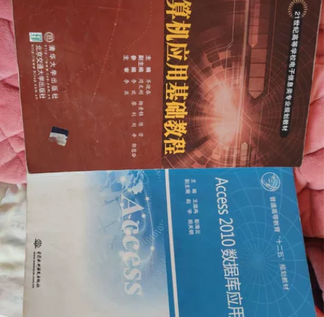 ?Python语言程序设计基础(第2版教育...