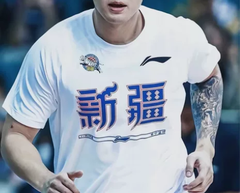 CBA广州龙狮vs新疆三等票2张 3月16...