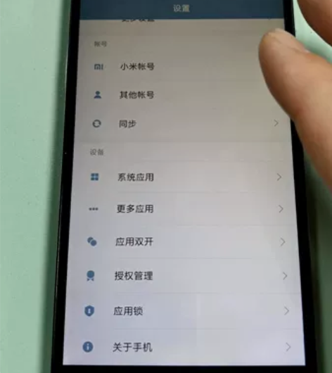 小米手机,红米Note3全网通,无拆无修,...