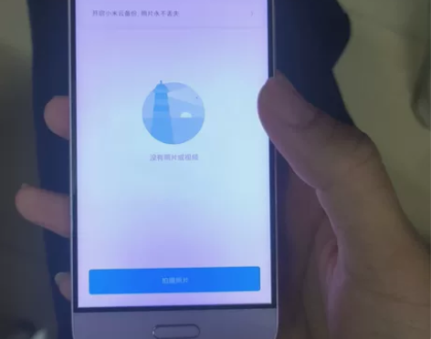 小米5，64g，应该有拆修，现正常使用，成...