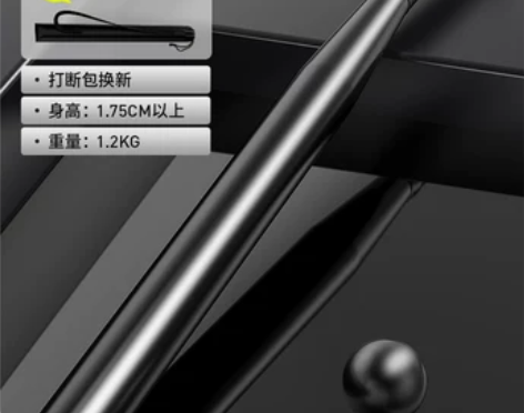 【国货大赏价】棒球杆铁棒球棒防身车载武器家...