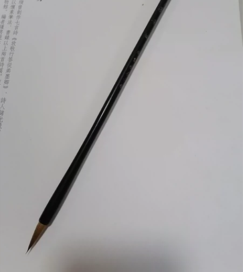 特制鸡毛小楷 汉笔坊 毛笔兼毫狼毫羊毫大白...