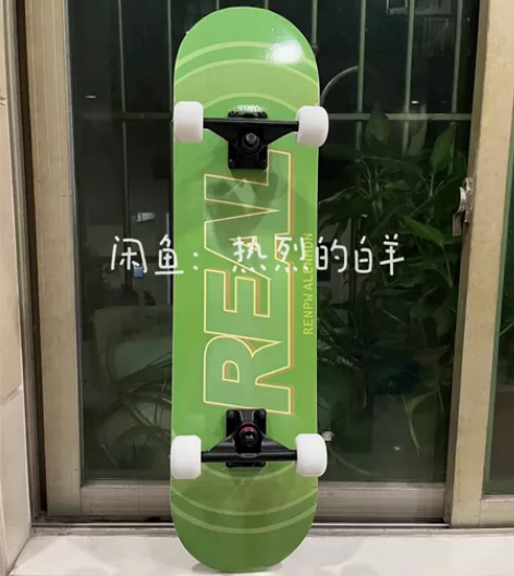 急出闲置全新DBH专业滑板双翘板 ，一博同...