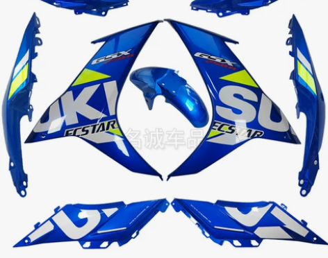 铃木摩托车 适用GSX250外壳GSX25...