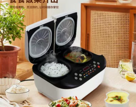 双胆电饭煲双拼双开门一体迷你智能品牌小型宝...