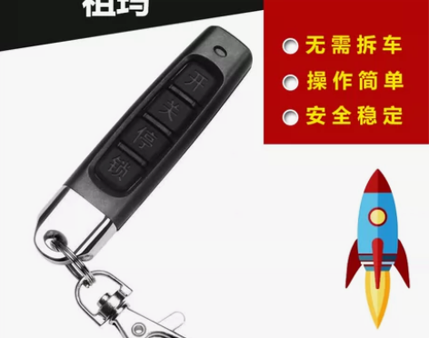 适用于五羊本田ube高配祖玛zoomer安...