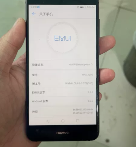 华为nova  4+64  价格便宜，运费...