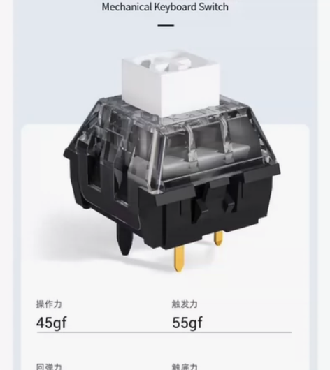 box白轴v2 0.95元/颗， 全新凯华...