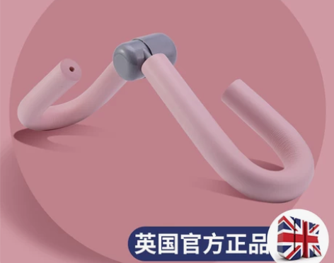 瘦腿神器学生粗腿盆底肌训练器手臂提臀美腿大...