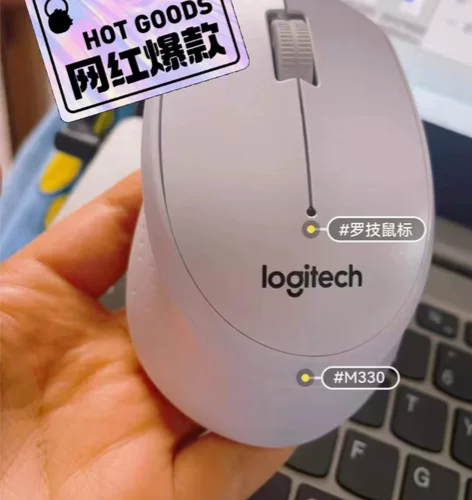 全新罗技M330无线办公鼠标，成色实拍，功...