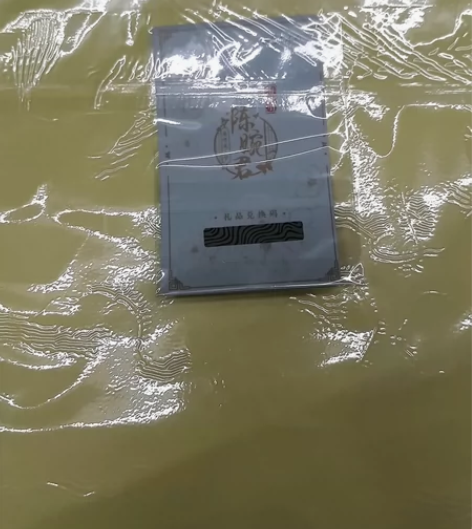 道具卡已到手，付款立马可以兑换 感兴趣的话...