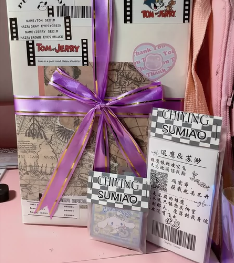 12r一本他笑时风华正茂微瑕 不包邮可直拍...