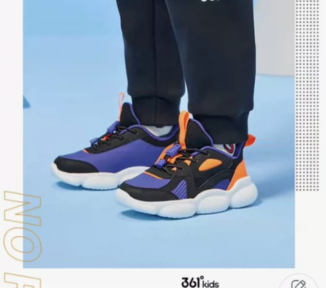 全新包邮361度儿童运动鞋跑鞋中小童革面一...