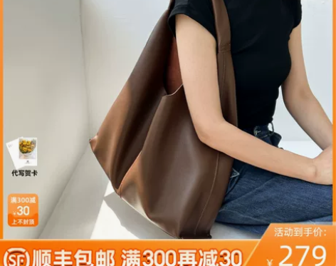 ?纳兰杜大包包2023新款托特包女大容量通...