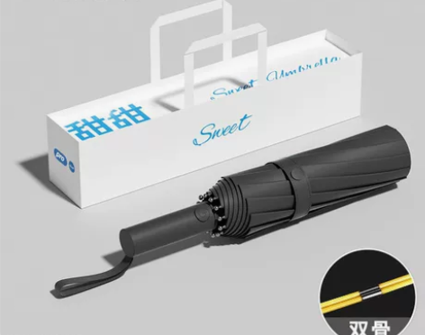 32骨雨伞男折叠全自动伞女学生大号防晒晴雨...