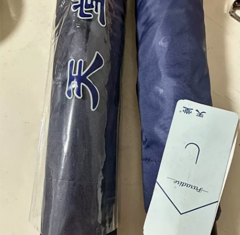 全新天堂伞出黑色、10元一把，邮费自付款式...