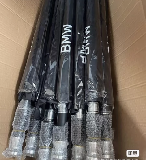 车展结束未发货的品牌雨伞，全自动折叠雨伞，...
