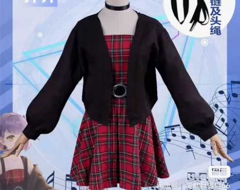 【王者荣耀小乔cos音你心动520皮肤co...