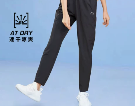 李宁运动裤女春秋款2024新款冰丝速干裤女...