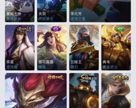 自己的号 要退游了 同出qq 鱼收鱼出 热...