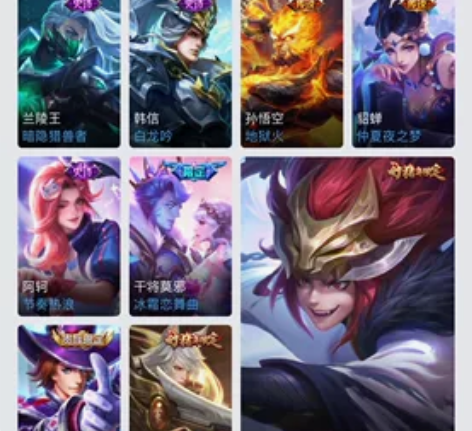 ios qq区 v7准v8账号 cfv5连...