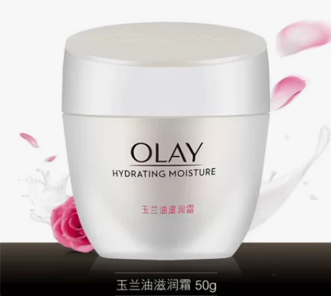 玉兰油（OLAY）水润滋养面霜50g乳液面...