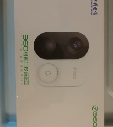 全新360可视门铃,未拆封,具体型号见图片...