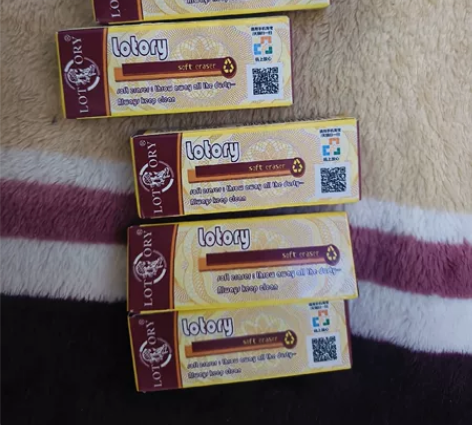 老人头橡皮 1块钱一个全新老人头￥12人想要