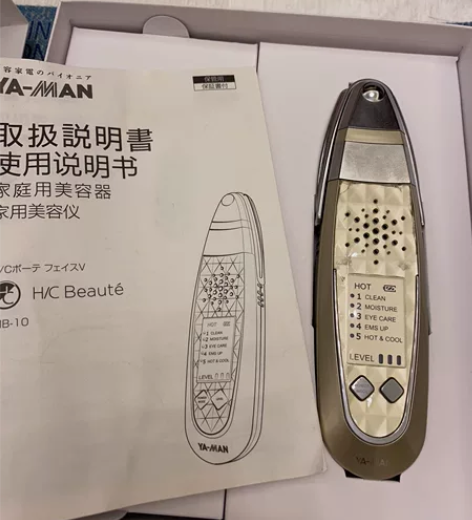 日本雅萌美容仪 热冷敷功能都有 还有眼部按...