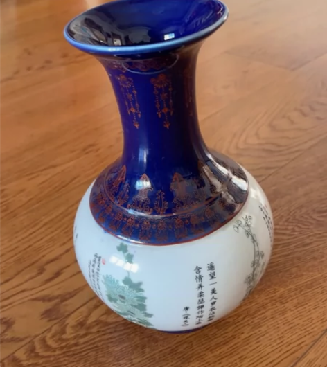 9 0年代景德镇花瓶，高28公分，肚子5 ...