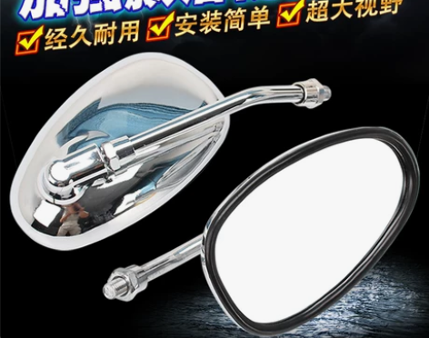 摩托车配件适用川崎宝马250 ZRX400...