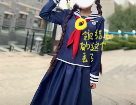 出 白泽家腐川冬子cos服 仅试衣一次 L...