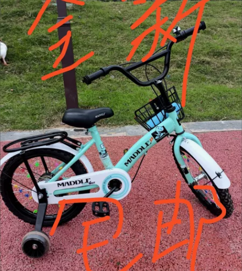 急出【全新未使用】仓库走量处理12辆 儿童...