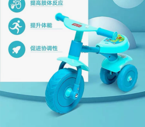 费雪儿童滑行车宝宝1-2周岁礼物学步车玩具...