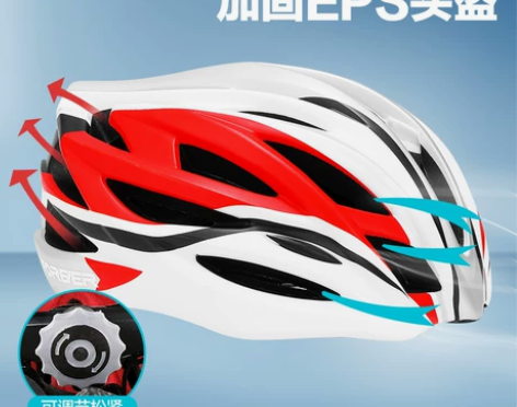永久头盔男女山地公路自行车骑行安全帽子单车...