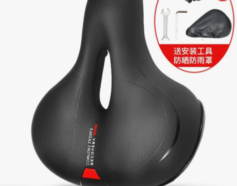 【礼遇价】永久山地自行车座垫坐垫超软座鞍坐...