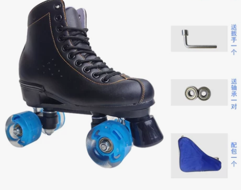 溜冰鞋双排轮滑鞋男女儿童四轮旱冰鞋成人小孩...
