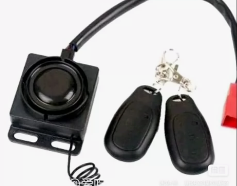 6孔防盗遥控器，一个的价格，雅迪、爱玛、台...