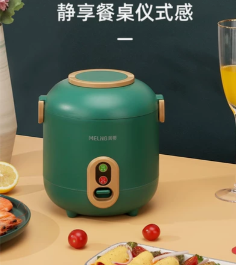 美菱电饭锅学生宿舍出租屋家用1.2L迷你小...