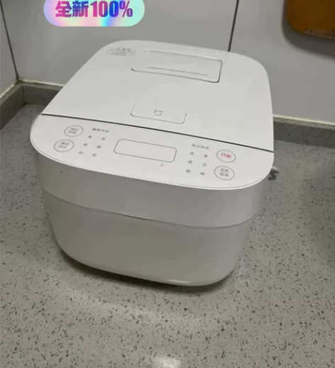 【顺丰包邮 全新正品】小米米家电饭煲C1家...