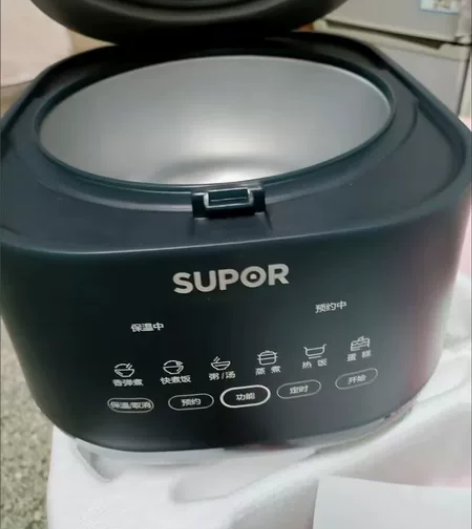 【最后10个】苏泊尔家用电饭煲全新5L大容...