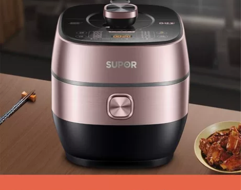全新 苏泊尔（SUPOR）鲜呼吸电压力锅5...