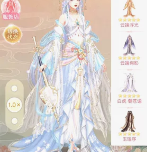 爱江山更爱美人/后宫秘史/我在大清玩暖暖/...