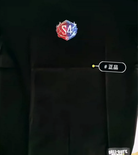 《使命召唤》纪念T恤衫XL码！官方正品！全...