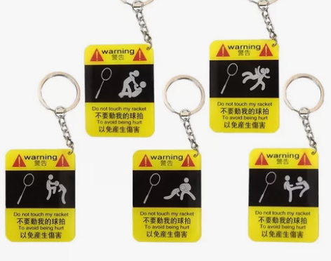 羽毛球钥匙扣挂件卡通钥匙圈不要动我的球拍警...