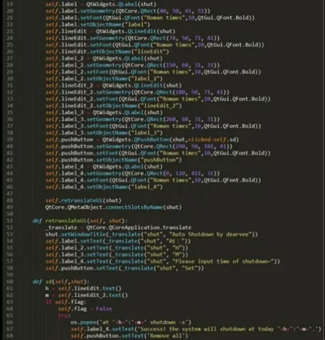 iOS逆向 iOS逆向开发，代码逆向还原，...