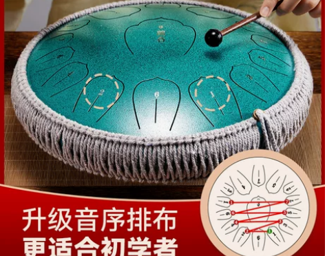 空灵鼓品牌官方旗舰店初学者15音专业级儿童...