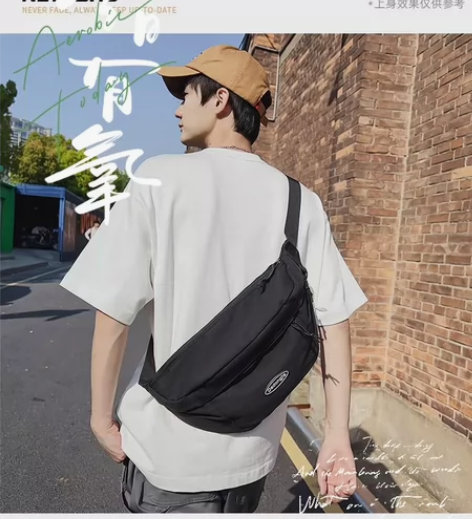【全新 包邮】男女同款大容量斜挎包男生潮牌...